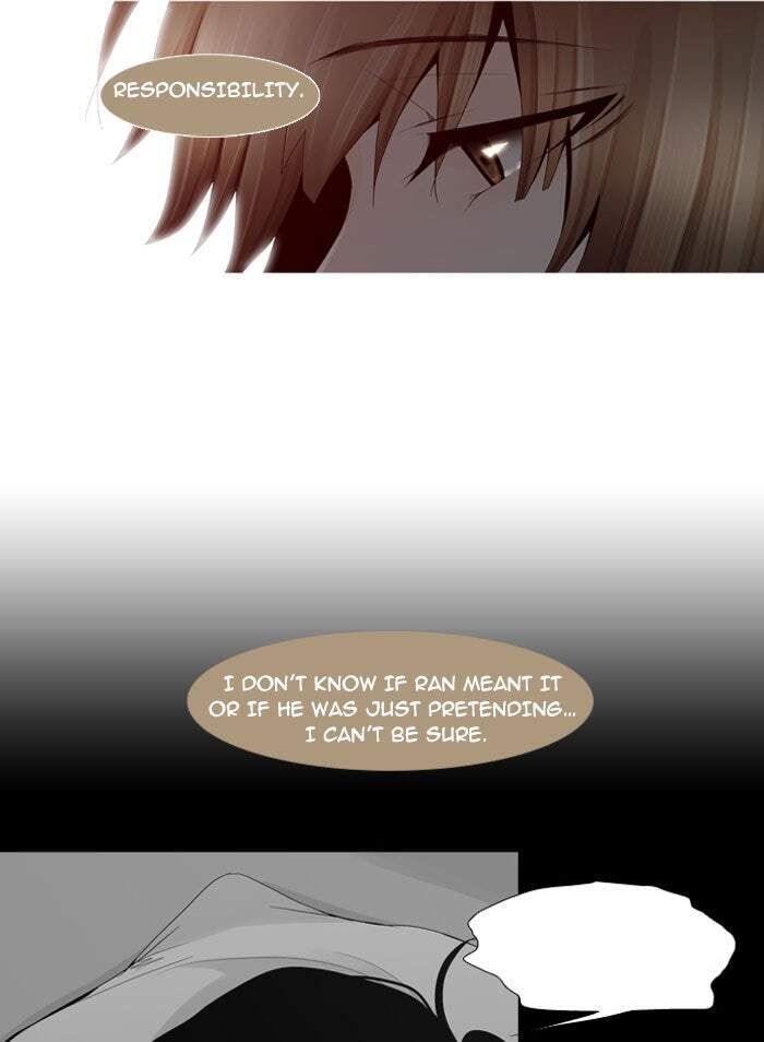 Read Trump chapter 11 image 19 on Lezhin