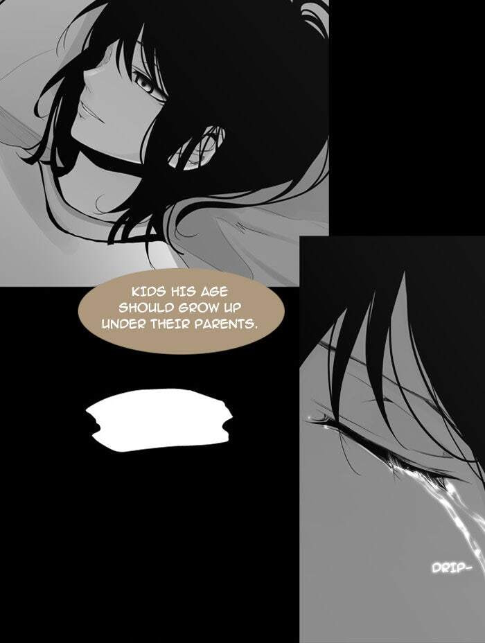 Read Trump chapter 11 image 20 on Lezhin