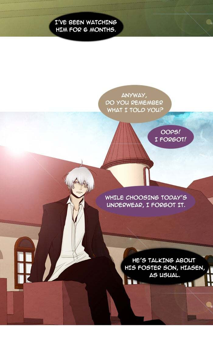 Read Trump chapter 11 image 25 on Lezhin
