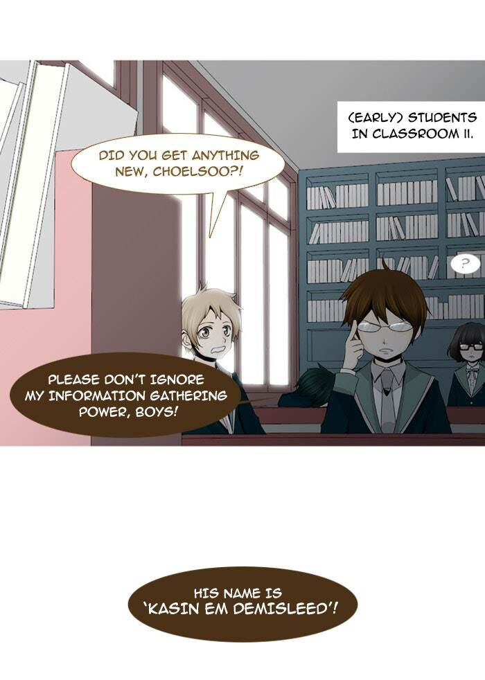Read Trump chapter 11 image 3 on Lezhin