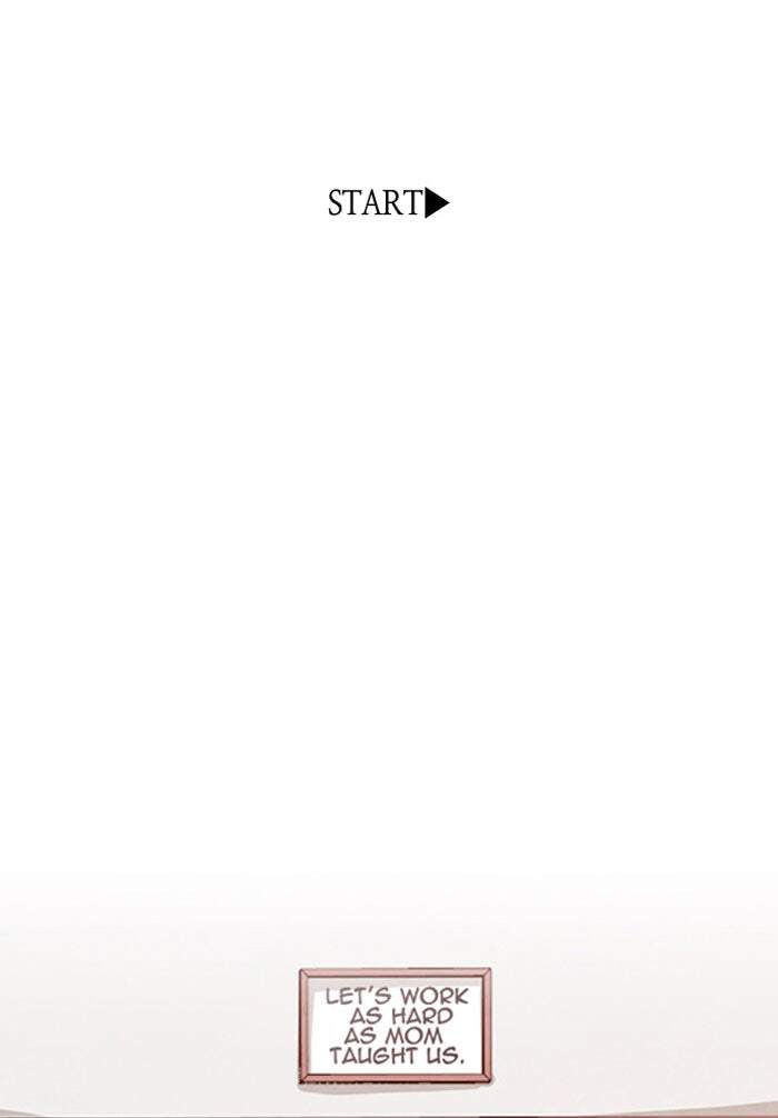 Read Trump chapter 11 image 30 on Lezhin