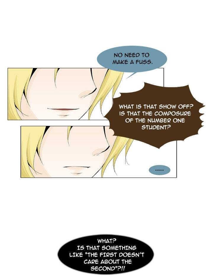 Read Trump chapter 11 image 6 on Lezhin