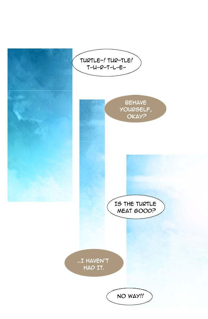 Read Trump chapter 11 image 8 on Lezhin