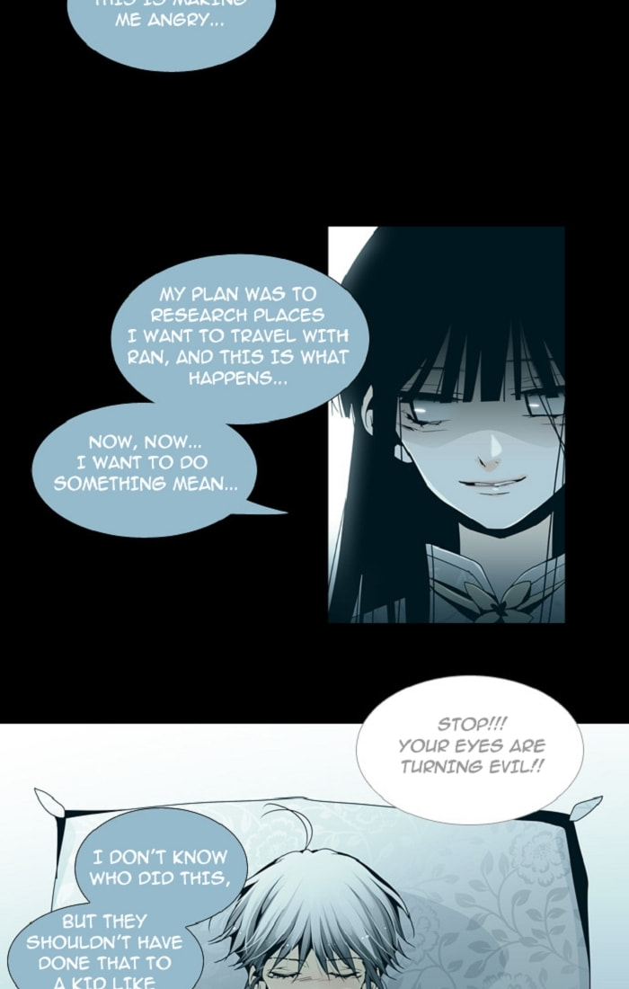 Read Trump chapter 110 image 14 on Lezhin