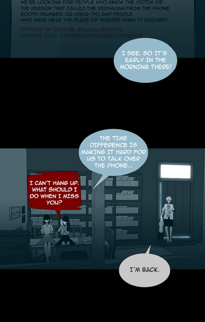Read Trump chapter 110 image 28 on Lezhin