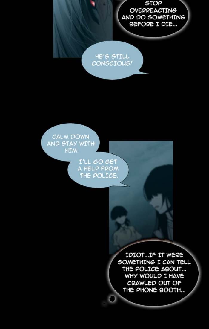 Read Trump chapter 110 image 5 on Lezhin