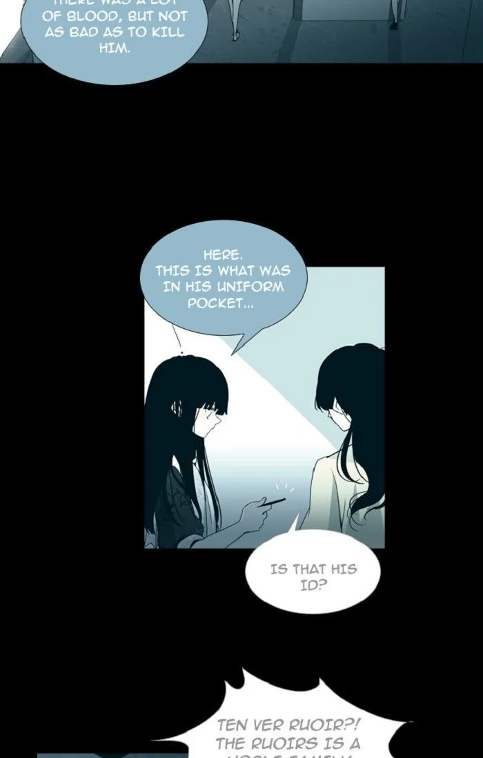 Read Trump chapter 111 image 11 on Lezhin