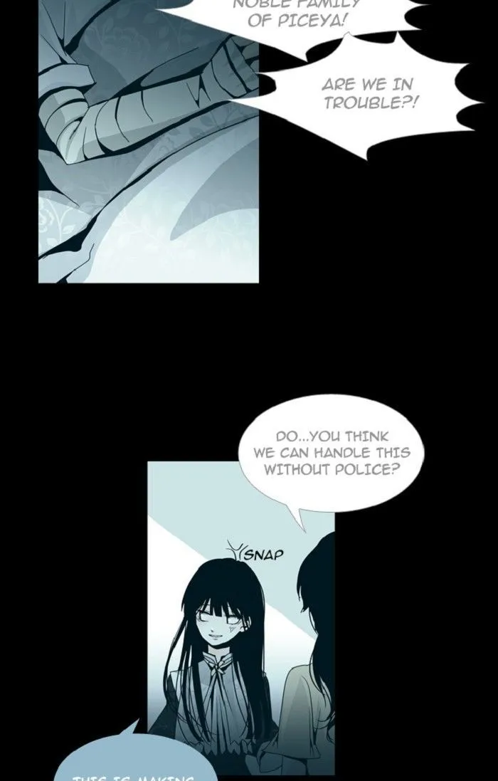 Read Trump chapter 111 image 12 on Lezhin