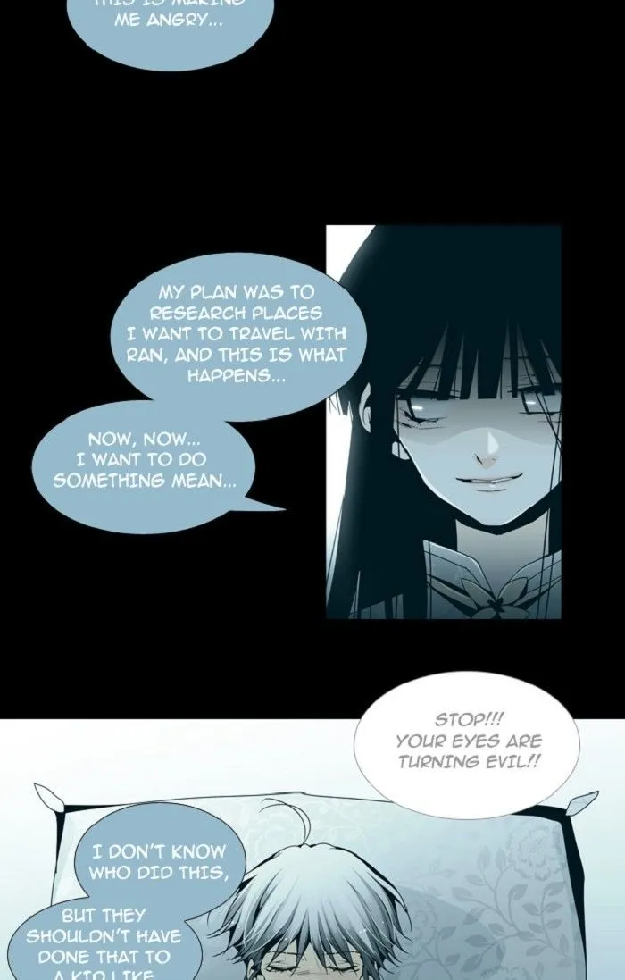 Read Trump chapter 111 image 13 on Lezhin