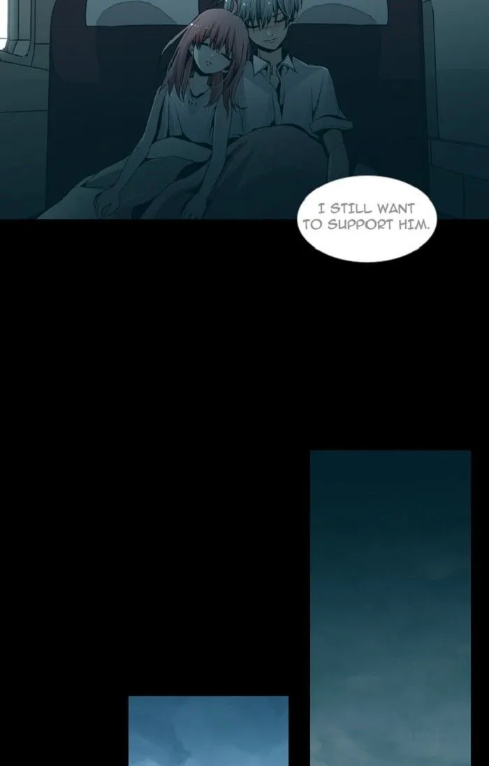 Read Trump chapter 112 image 17 on Lezhin