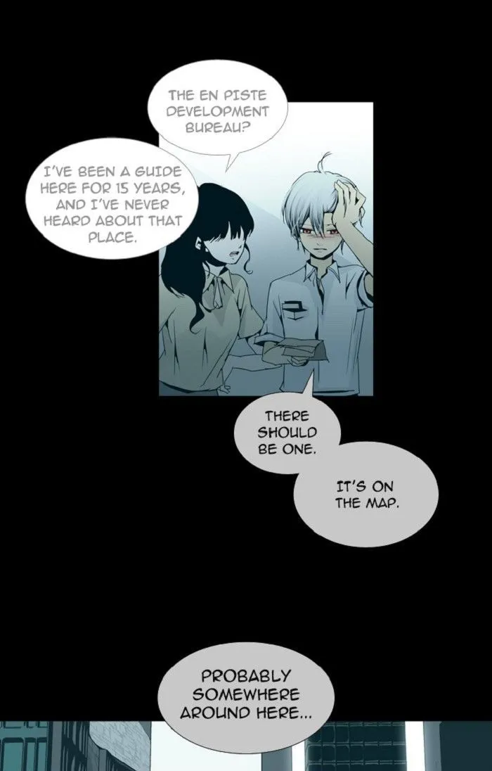 Read Trump chapter 112 image 23 on Lezhin