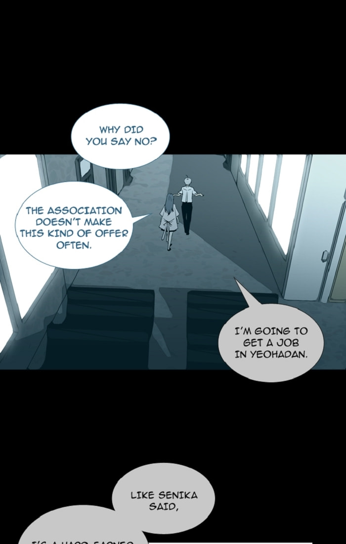 Read Trump chapter 116 image 13 on Lezhin