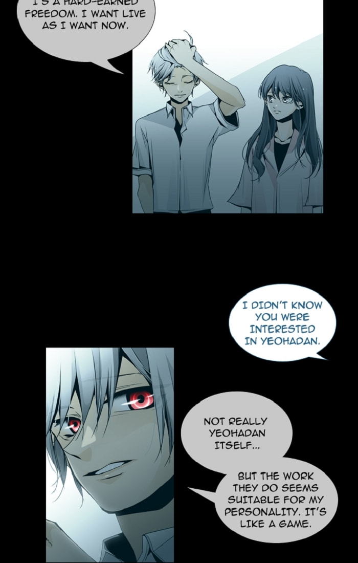 Read Trump chapter 116 image 14 on Lezhin