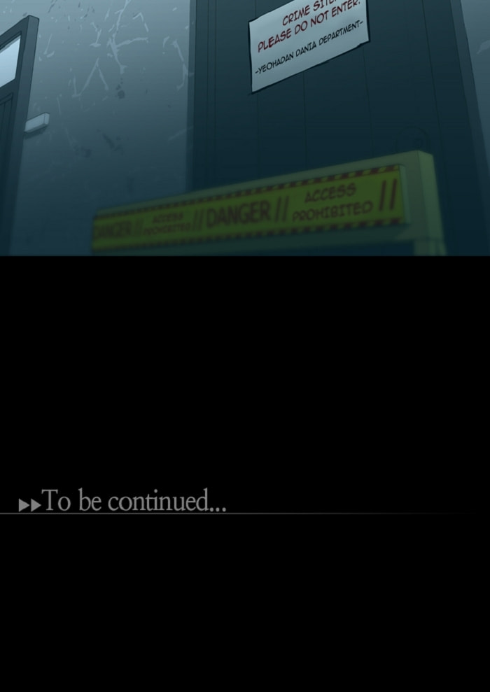 Read Trump chapter 116 image 38 on Lezhin