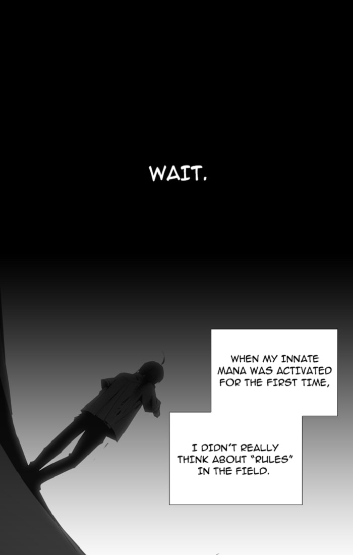 Read Trump chapter 117 image 37 on Lezhin