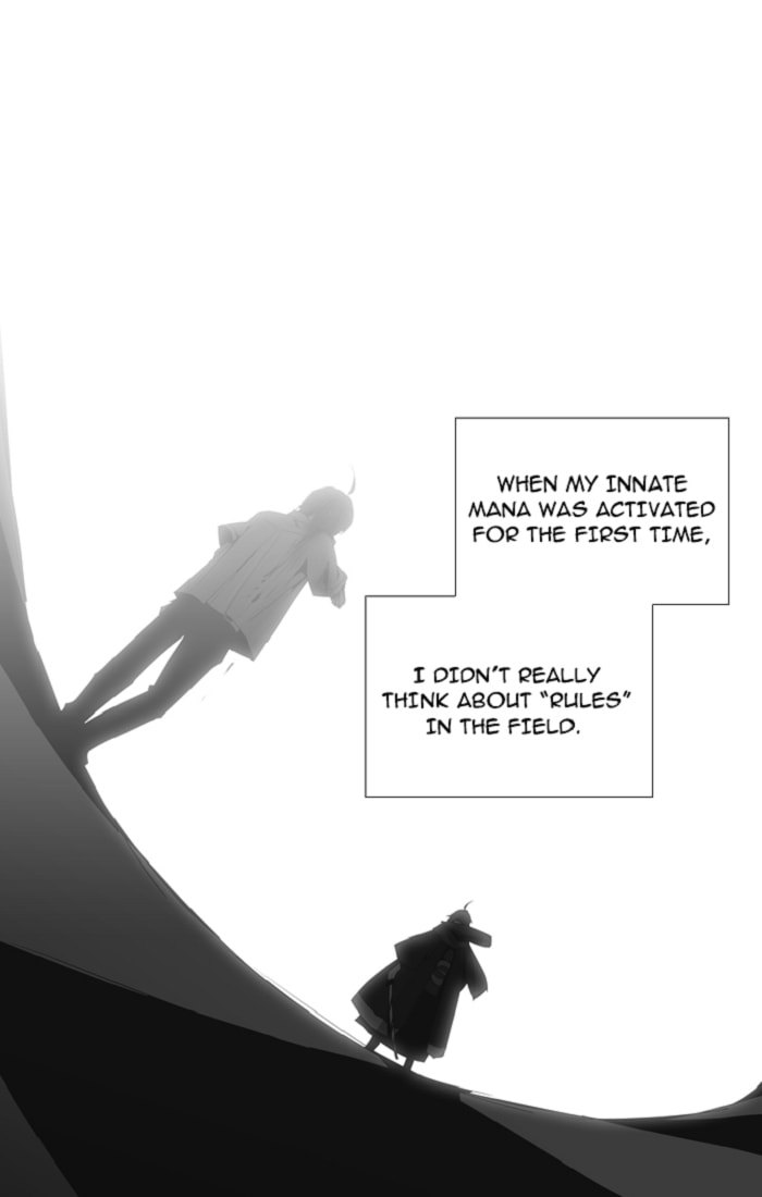 Read Trump chapter 118 image 1 on Lezhin