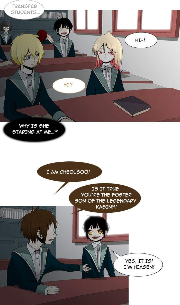 Read Trump chapter 12 image 11 on Lezhin