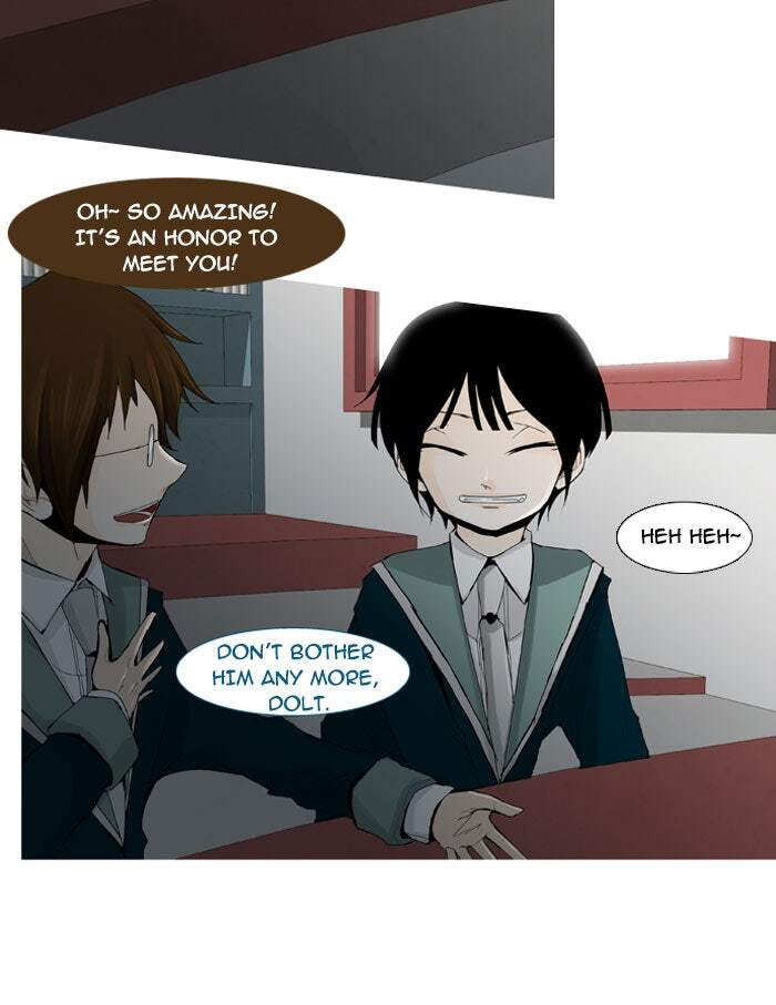 Read Trump chapter 12 image 12 on Lezhin