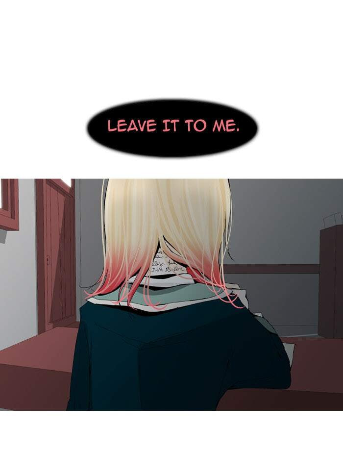 Read Trump chapter 12 image 15 on Lezhin
