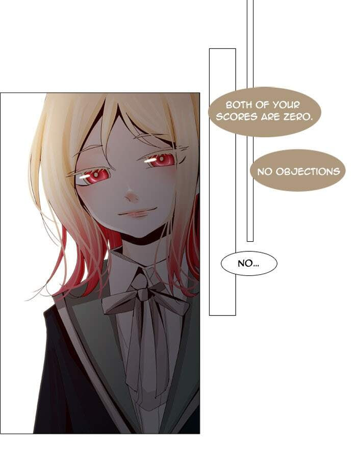 Read Trump chapter 12 image 24 on Lezhin