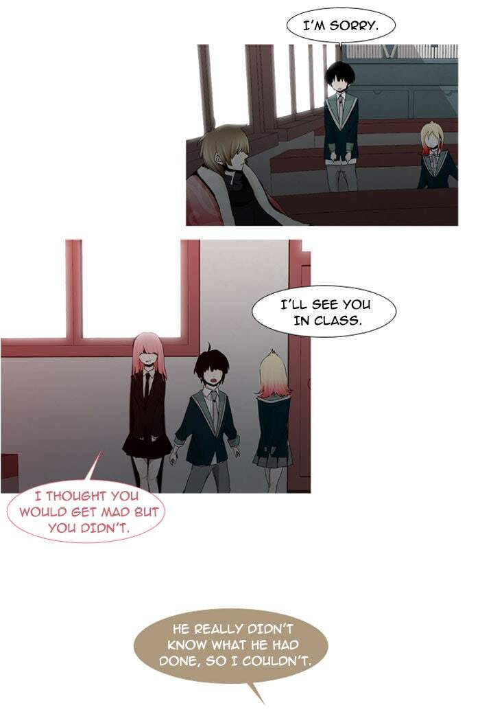 Read Trump chapter 12 image 27 on Lezhin