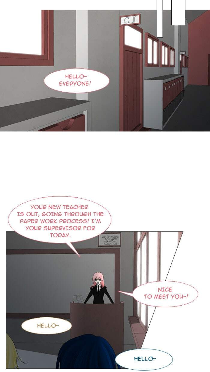 Read Trump chapter 12 image 9 on Lezhin