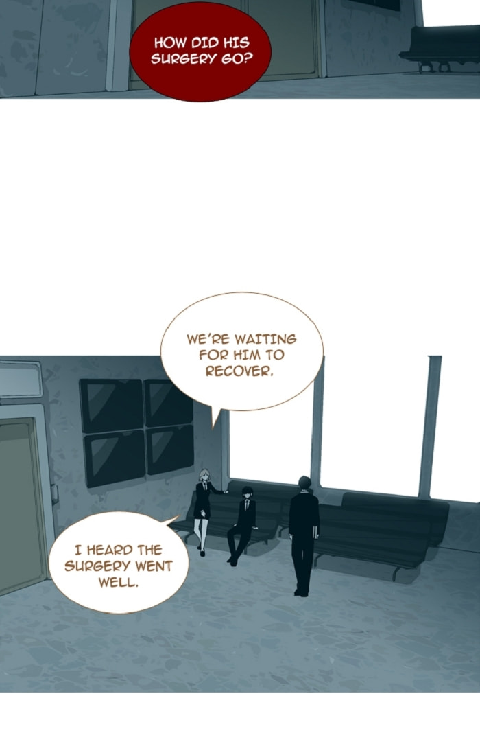 Read Trump chapter 120 image 16 on Lezhin