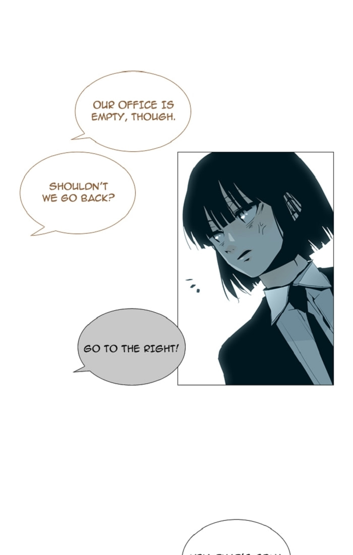 Read Trump chapter 120 image 17 on Lezhin