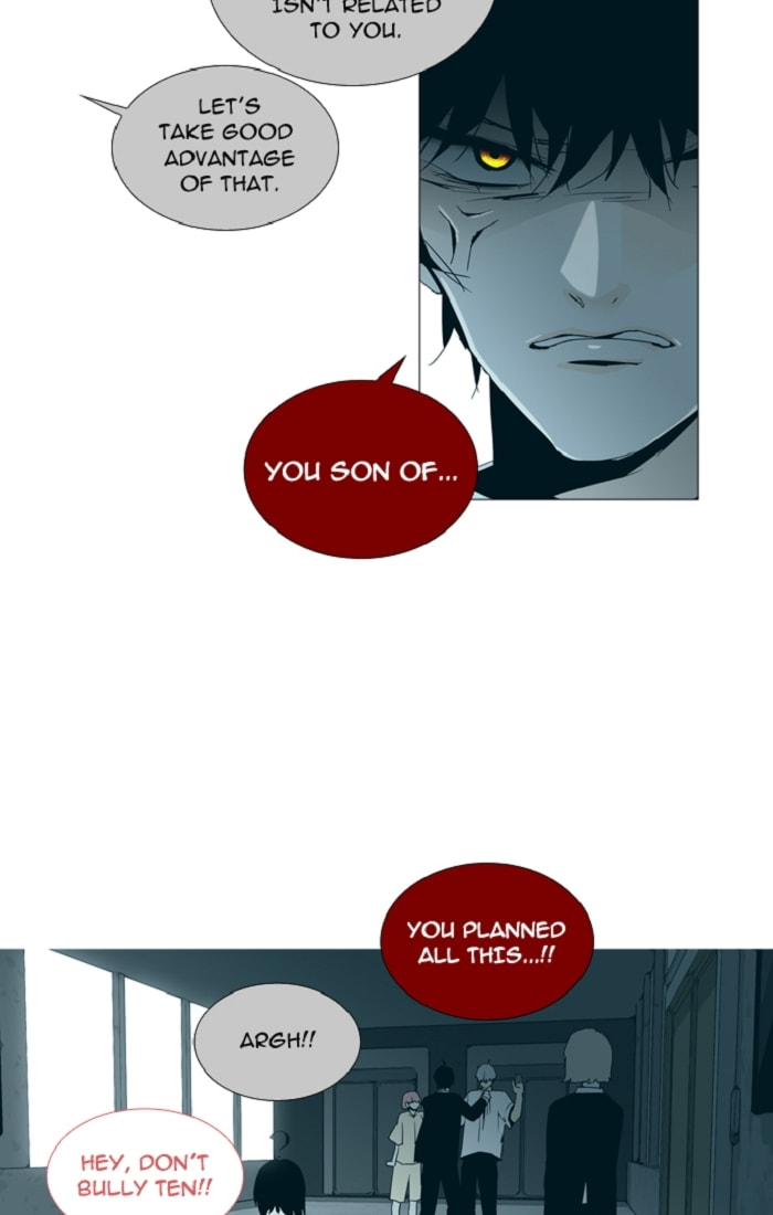 Read Trump chapter 120 image 21 on Lezhin