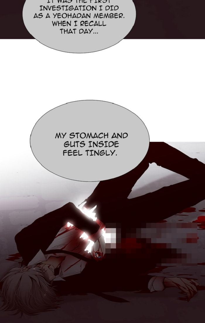 Read Trump chapter 120 image 29 on Lezhin