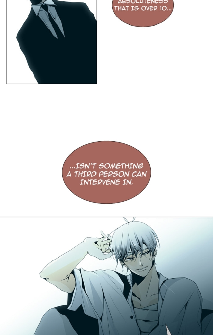 Read Trump chapter 120 image 5 on Lezhin