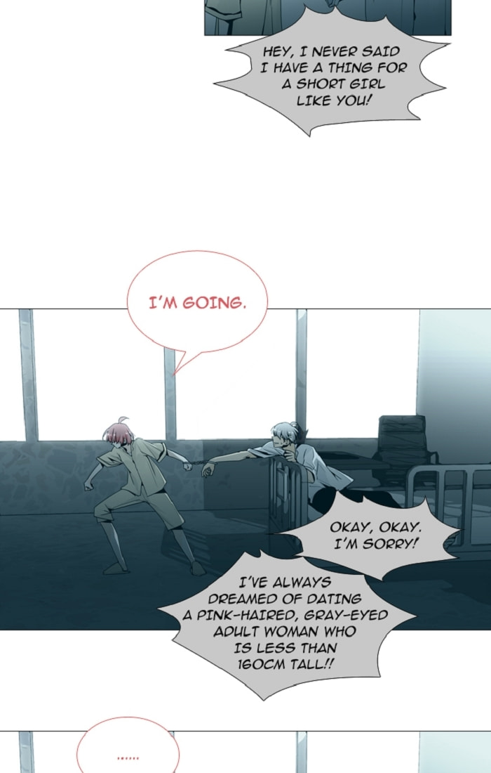 Read Trump chapter 120 image 9 on Lezhin