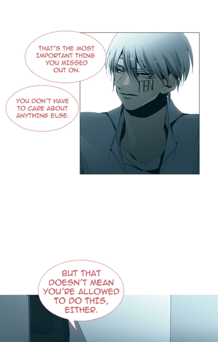 Read Trump chapter 121 image 27 on Lezhin