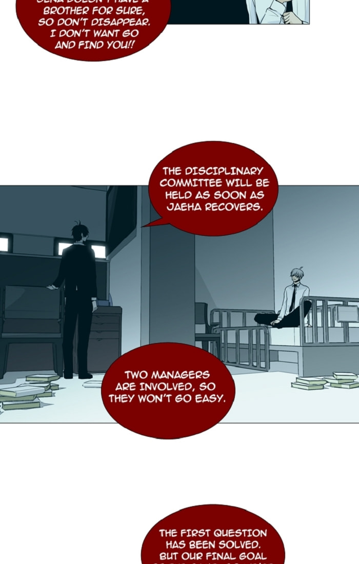 Read Trump chapter 122 image 16 on Lezhin