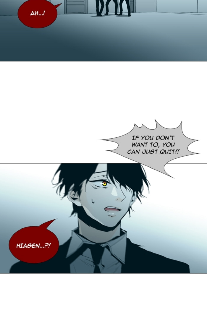 Read Trump chapter 123 image 14 on Lezhin
