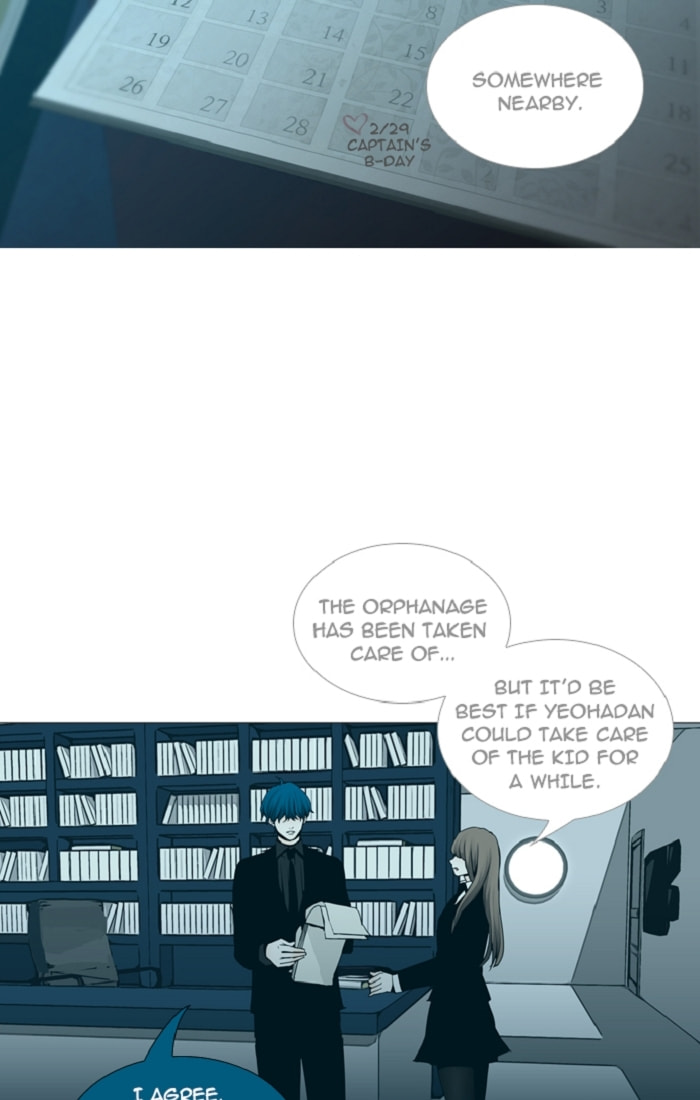 Read Trump chapter 123 image 21 on Lezhin