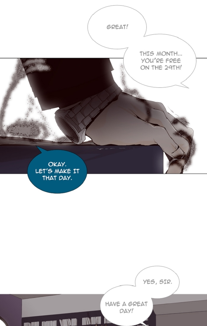 Read Trump chapter 123 image 24 on Lezhin
