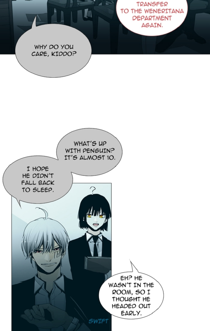 Read Trump chapter 123 image 3 on Lezhin
