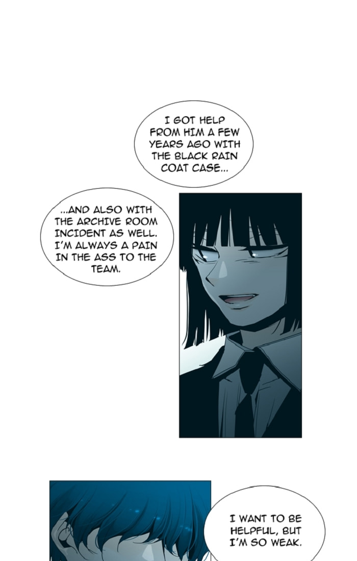 Read Trump chapter 124 image 18 on Lezhin