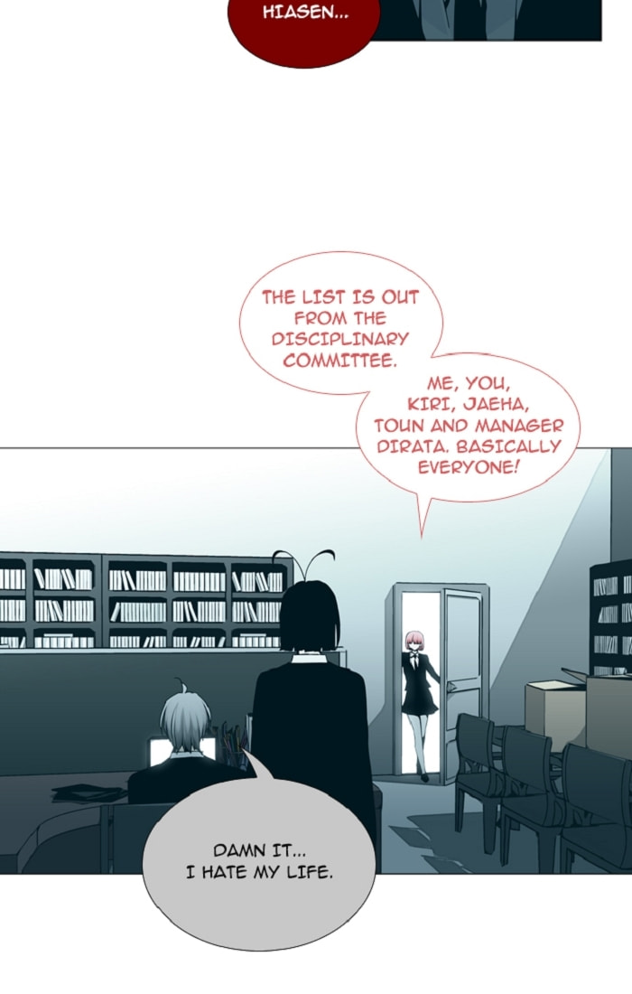 Read Trump chapter 124 image 27 on Lezhin