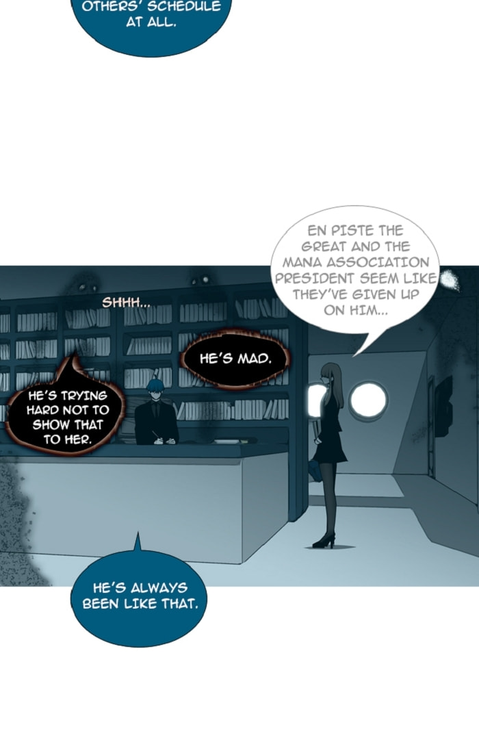 Read Trump chapter 125 image 18 on Lezhin