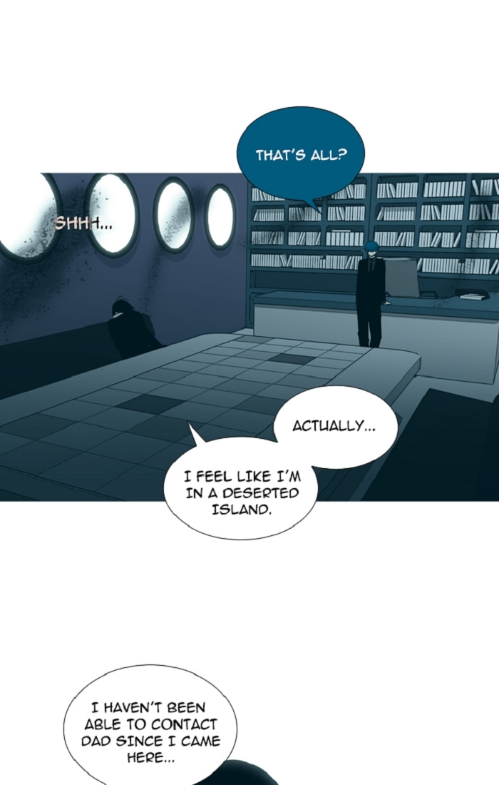 Read Trump chapter 125 image 25 on Lezhin