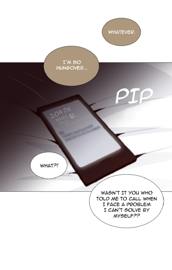 Read Trump chapter 125 image 4 on Lezhin