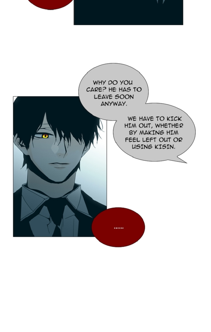 Read Trump chapter 125 image 8 on Lezhin