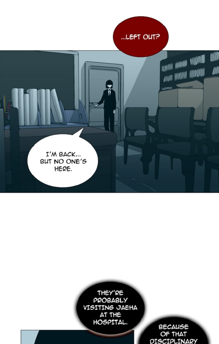 Read Trump chapter 125 image 9 on Lezhin