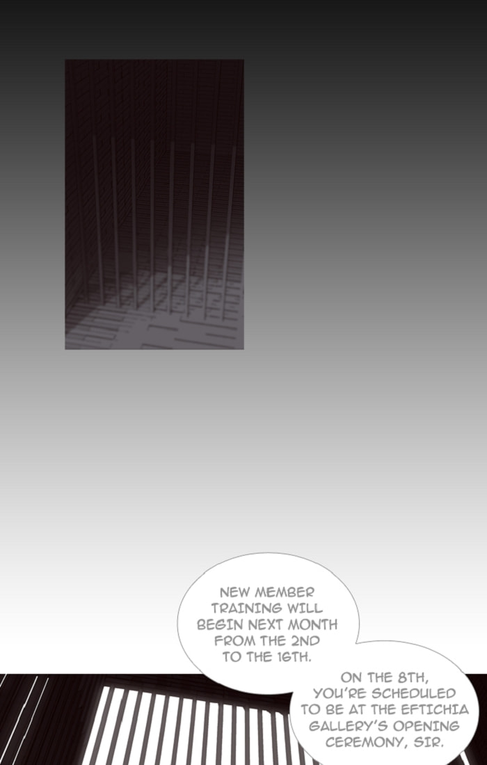 Read Trump chapter 127 image 20 on Lezhin