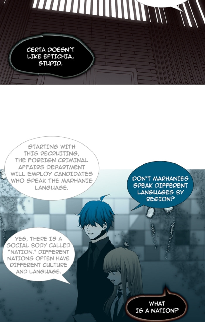 Read Trump chapter 127 image 21 on Lezhin