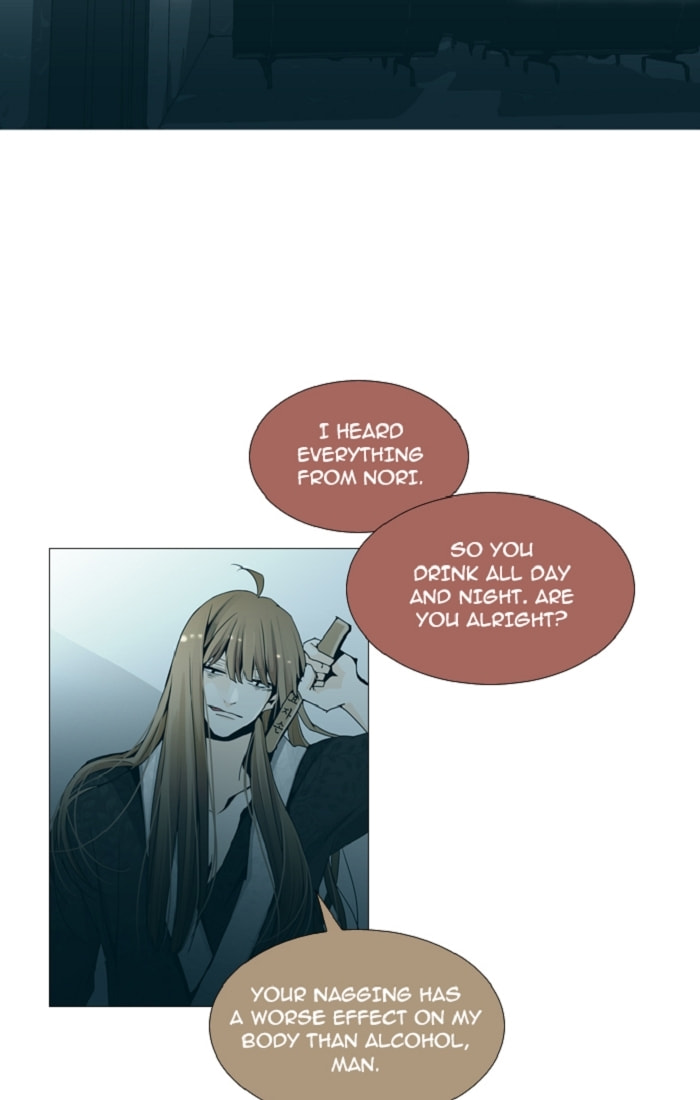 Read Trump chapter 127 image 31 on Lezhin