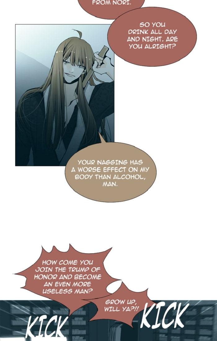 Read Trump chapter 128 image 2 on Lezhin