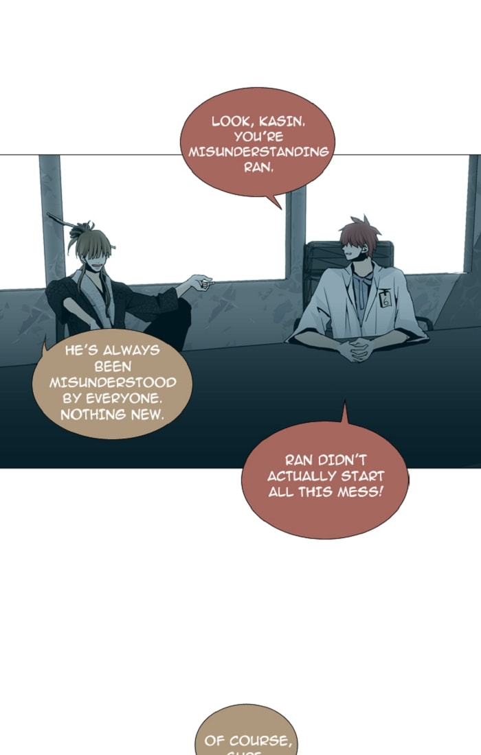 Read Trump chapter 128 image 5 on Lezhin